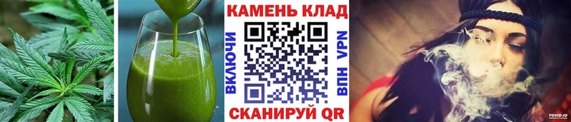 Cannafood марихуана Улан-Удэ