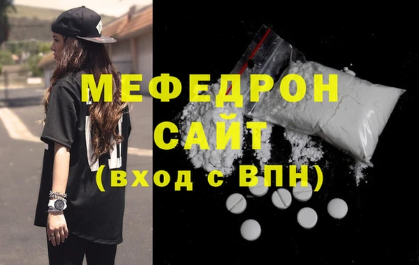 марки nbome Беломорск