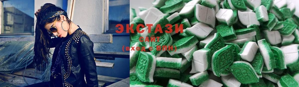 стаф Балахна