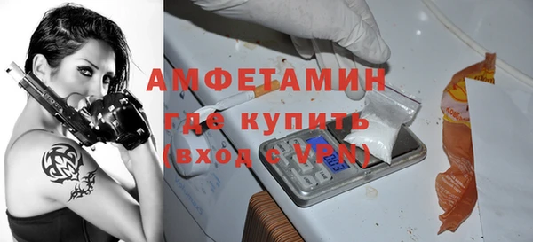 крисы Балабаново