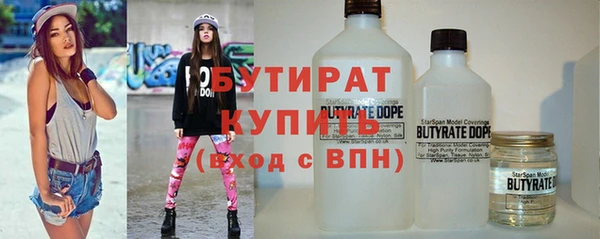 ECSTASY Баксан