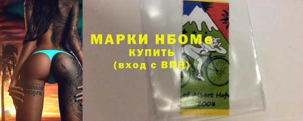крисы Балабаново