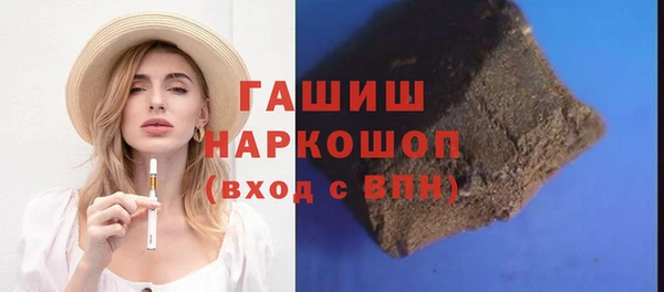 крисы Балабаново