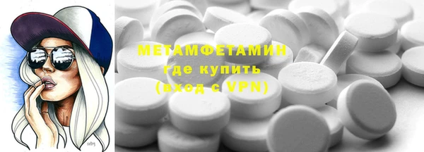 ECSTASY Баксан