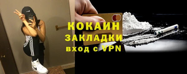 ECSTASY Баксан