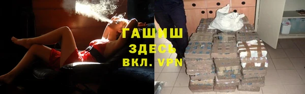COCAINE Нея