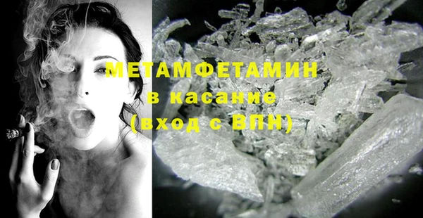 ECSTASY Баксан