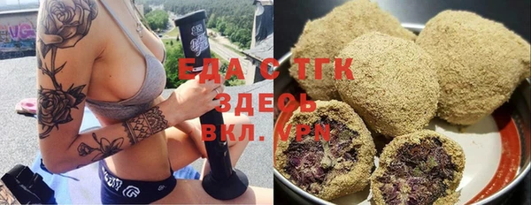 ECSTASY Баксан