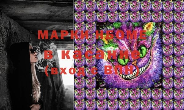 крисы Балабаново