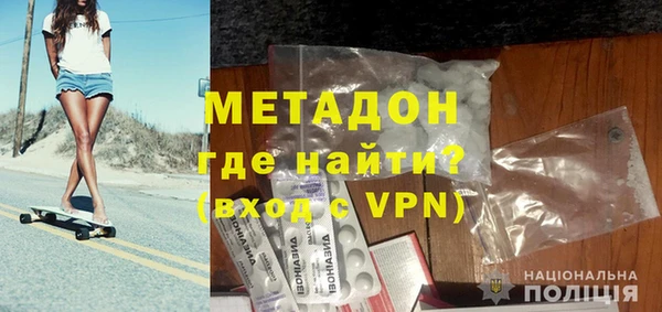 крисы Балабаново