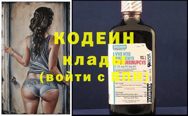 ECSTASY Баксан