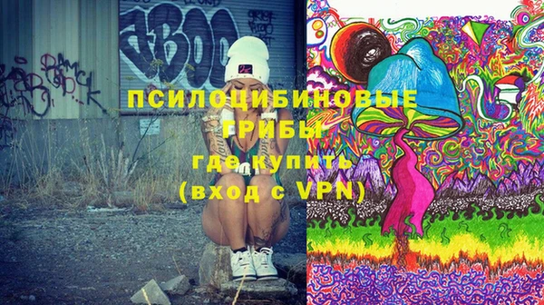 крисы Балабаново