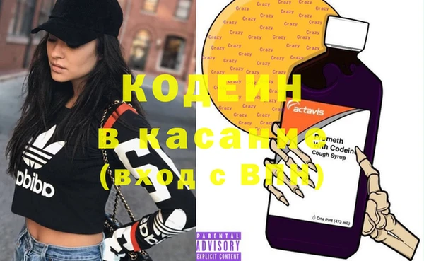 COCAINE Нея