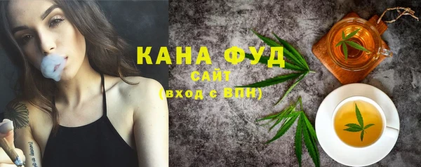 ECSTASY Баксан