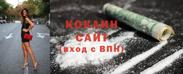 крисы Балабаново