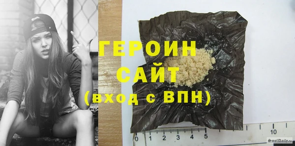 ECSTASY Баксан