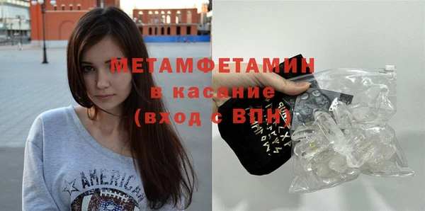 крисы Балабаново