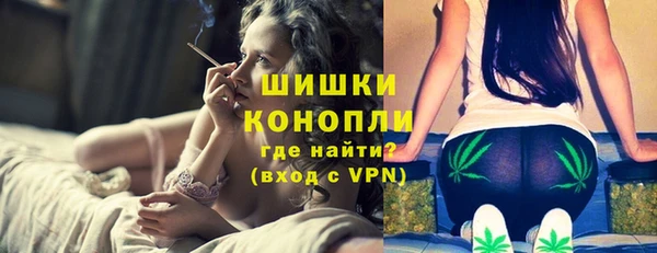 ECSTASY Баксан