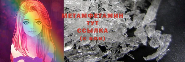 ECSTASY Баксан