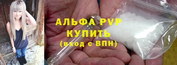ECSTASY Баксан