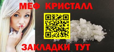 ECSTASY Мариинск