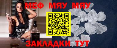 гашик Малгобек