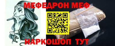 ECSTASY Мариинск