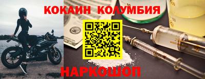 ECSTASY Мариинск