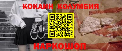 ECSTASY Мариинск