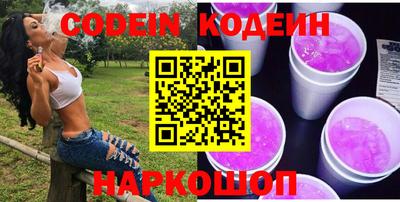 гашик Малгобек