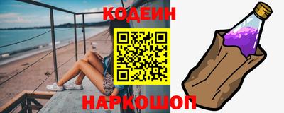 альфа пвп VHQ Моздок