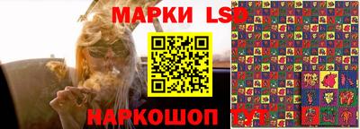 крисы Можайск