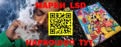 каннабис Малоярославец