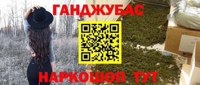 ECSTASY Мариинск