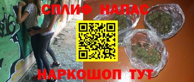 ECSTASY Мариинск