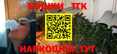 крисы Можайск