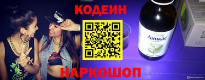 ECSTASY Мариинск
