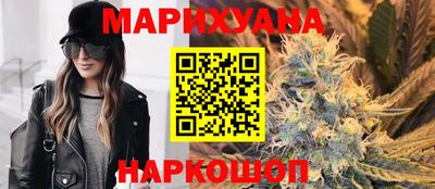 ECSTASY Мариинск