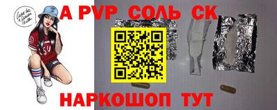 стаф Можга