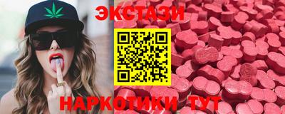 гашик Малгобек