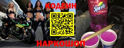 каннабис Малоярославец