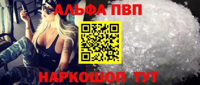 гашик Малгобек