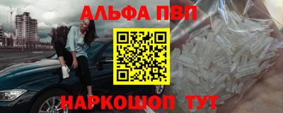 ECSTASY Мариинск