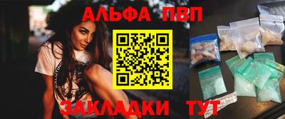 ECSTASY Мариинск