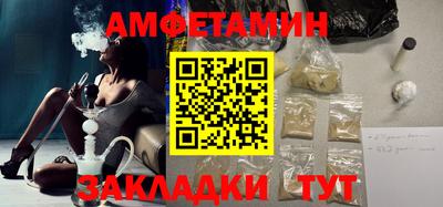 каннабис Малоярославец