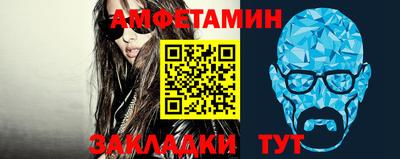 каннабис Малоярославец