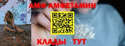 гашик Малгобек
