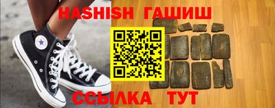 каннабис Малоярославец