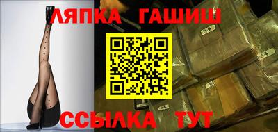 каннабис Малоярославец