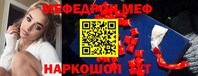 гашик Малгобек